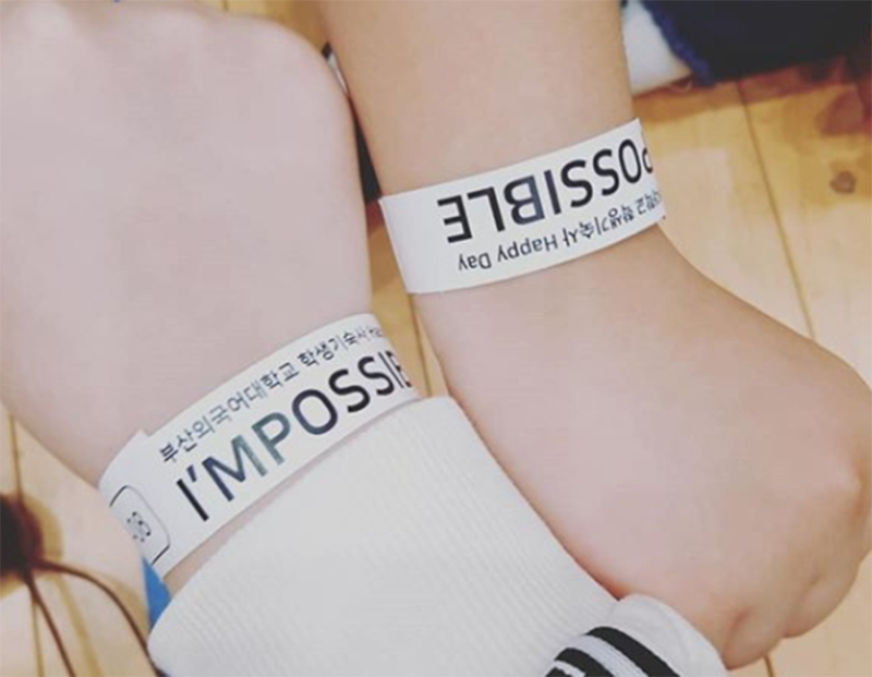 부산외대 기숙사 체육대회