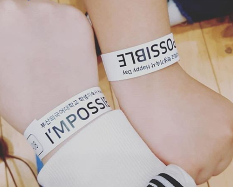 부산외대 기숙사 체육대회