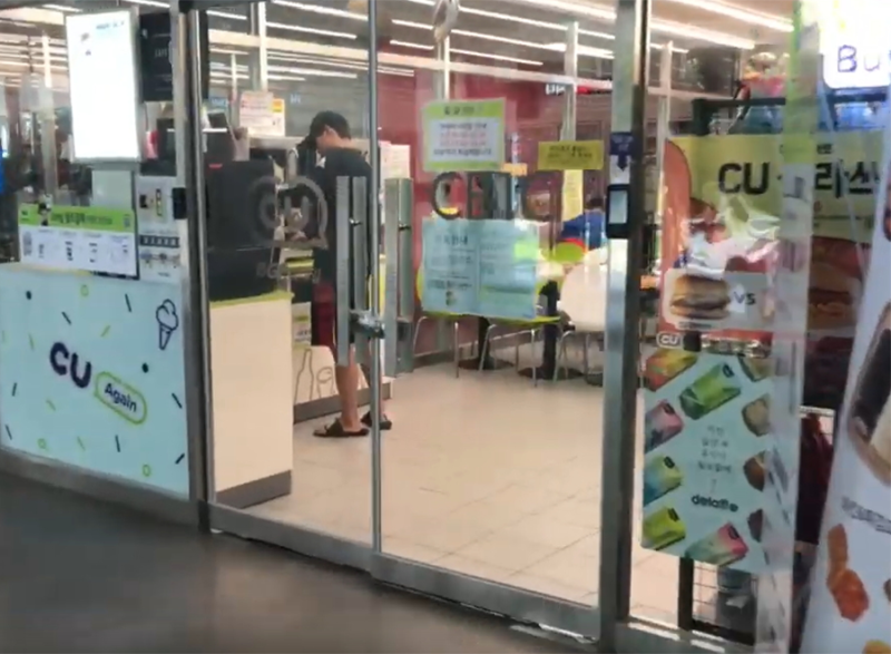 편의점은 기본 아닌가요?