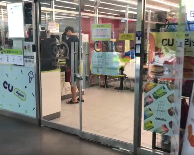 편의점은 기본 아닌가요?